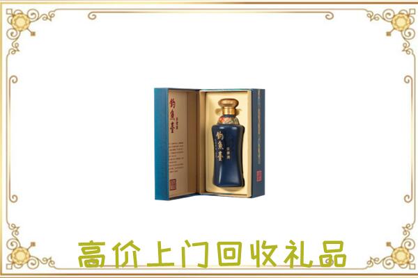 金华周边回收钓鱼台