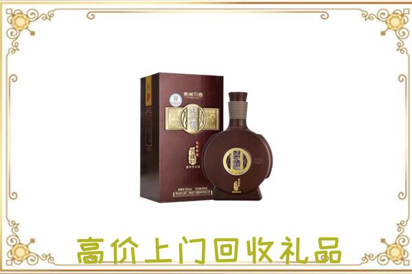 金华周边回收习酒